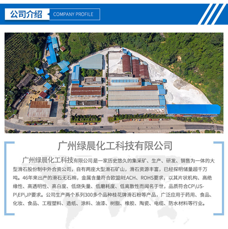 16437699259_265531942