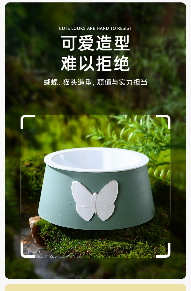 220523-蝴蝶碗详情_04.jpg