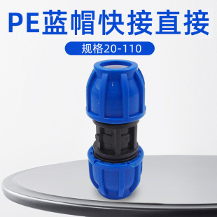 ���� PE�ȏ���Ӯ���ֱ��ˮ�ܓ��޿��ٽ��^��С�^����ֱ��