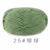 25 willow green