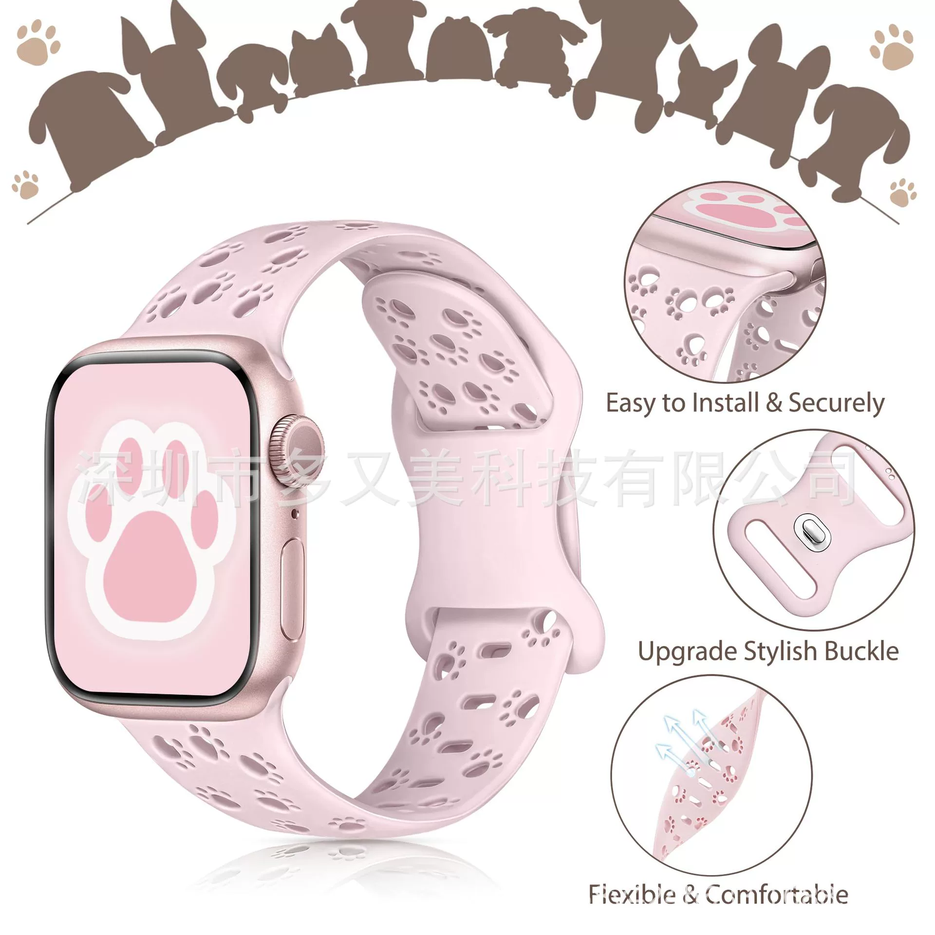 Apple, compatible three dimensional silicone watch strap, bracelet
