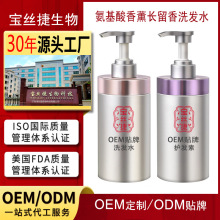 olذ޹LȥмϴlˮԴ^SOEMNԡ¶