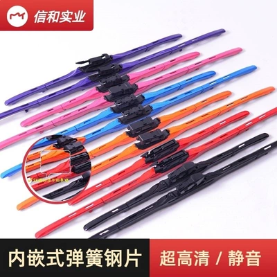 Wiper Blades, Modified Car – Wiper