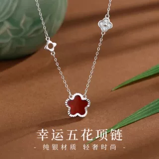 五叶草项链女925纯银轻奢小众镶嵌红玛瑙花朵锆石简约百搭锁骨链