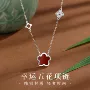 镶嵌小众百搭简约锁骨链