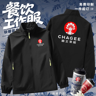 �_�h���L�¶������ױ��ﶬ��I�������L�乤�b�����·��̽�ӡlogo