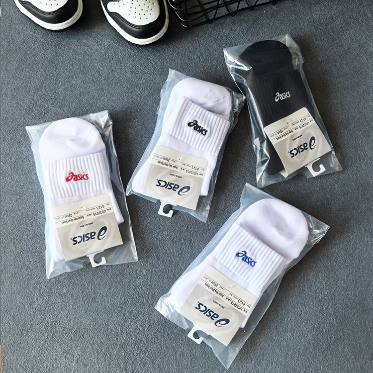 Essex Men's Middle Tube Thickened Towel Bottom Running Professional Sports Socks Badminton Tennis Socks Sweat Absorbing Breathable