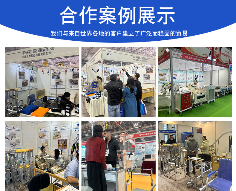 详情_18.jpg