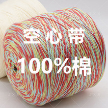 ��߅�AͲ��о���Ӽ�100%�޳ɷ־W�t����Ұ����Ů�^����������ᘿ�