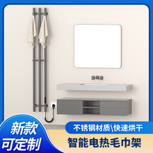 輕奢豎桿碳纖維干式不銹鋼電熱毛巾架抑菌加熱烘干架酒店工程批發