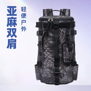 Cross-Border Wholesale New Outdoor Sports Multifunctional Backpack Large Capacity Waterproof Fishing Men's Lure Bag