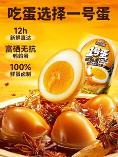 ����ֻ�����g����68�������ζ���С�Ը������u��С���b���μ�ʳ