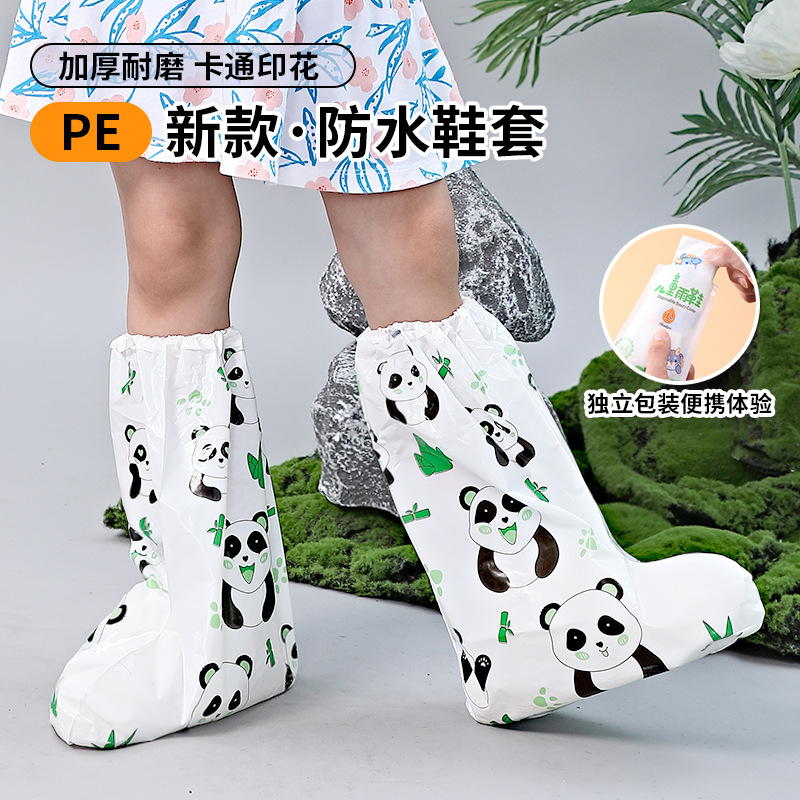 Cubierta de zapatos impermeable desechable de dibujos animados para niños, botas de lluvia en días lluviosos, impermeable al aire libre, antideslizante, cubierta de zapatos gruesa a prueba de arena