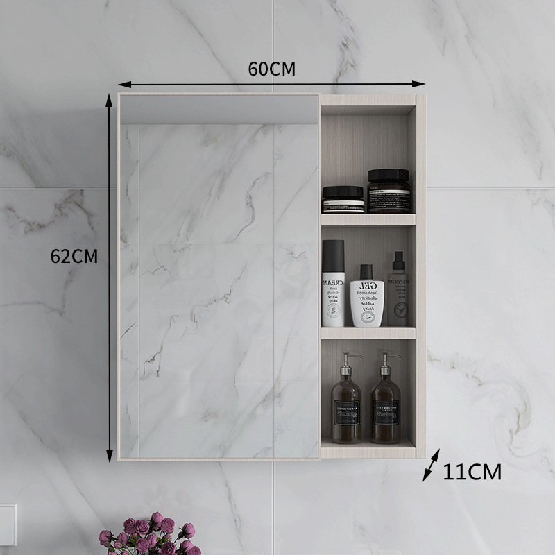 Gabinete de espejo blanco de 60cm