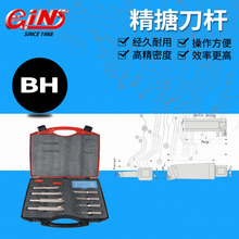 �����N�۾�չ59980~84/59990~92 ���µ��U BH