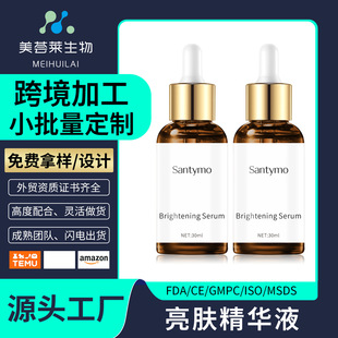 �羳�F؛���w���AҺ�����������wɫ���ư��S�������AԭҺ�N�ƶ���