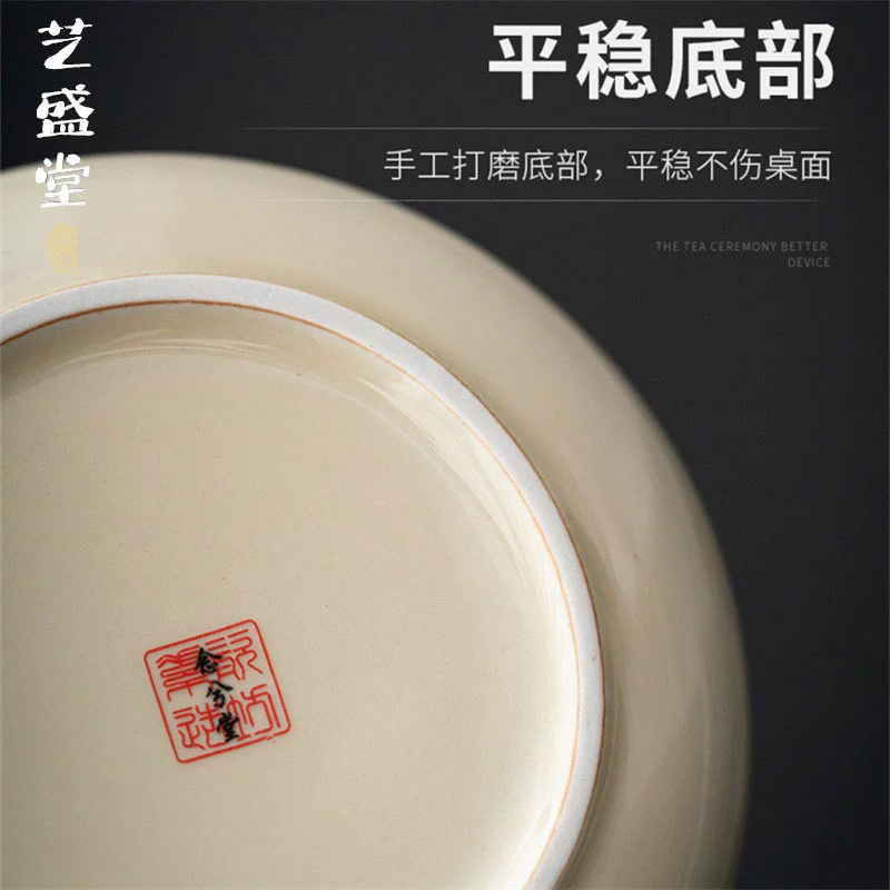Красная/оригинальная? Wait must translate.