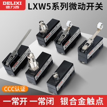 �������г�΢����λ�_�PLXW5-11D1 11G1 11G2 11M 11N1 11Q1 11Q2