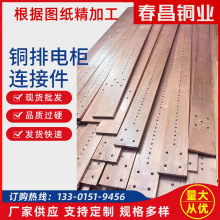 ���~�żӹ� �����C���B�Ӽ���늽ӵذ������ۏ��僼ӹ��~��