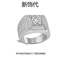 Новое кольцо из серебра S925 с инкрустацией муассанитом, модные аксессуары в стиле хип-хоп, готовый запас, оптовая продажа, горячий стиль, мужские 3CT