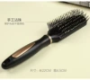Yellow head [ribs comb]