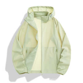 爆款防晒外套男女夏季冰丝薄款透气垂钓服户外运动旅行防晒衣定制