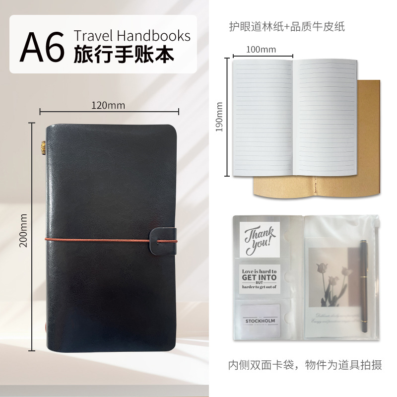 글로시 블랙(EL140-45)