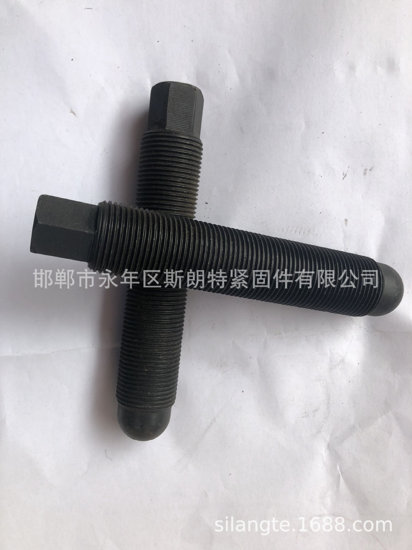 ���ػ�����������1-14����ͷ�����ݶ�DIN479 ������˨ DIN 478