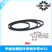 Link cnc MXL���zͬ�����h�Ύ��]�ڎ�B27MXL-B2046MXL����3mm