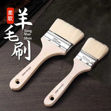 ��С�決��Ʒ�N��ˢ�������ëˢ�͸ߜ�ˢ���uʳƷ�����߼��ß���