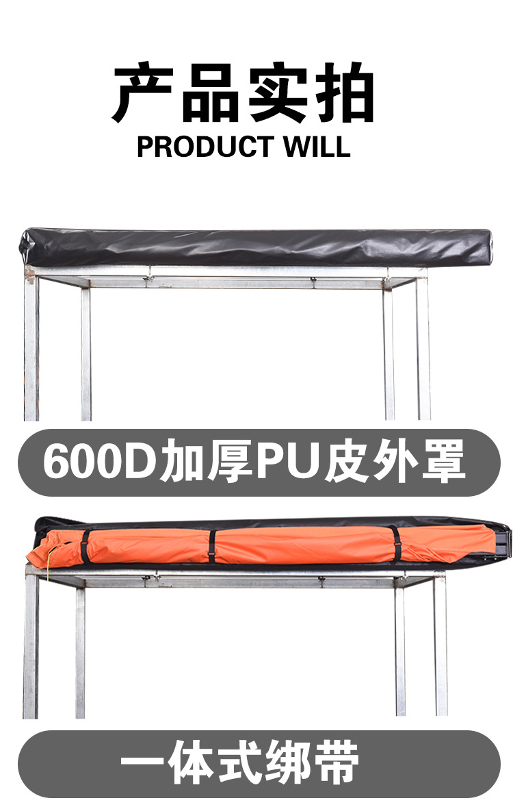 PVC soft shell 270 ° fan tent SUV car side tent camping outdoor car tent source factory