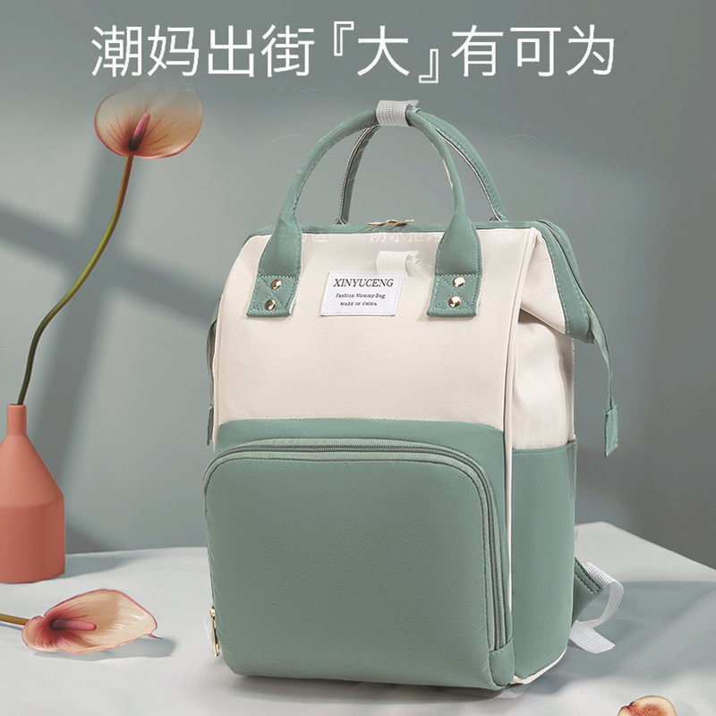 New stylish foreign trade mommy bag, large-capacity double-shoulder maternity and baby outing bag, portable handbag for mothers, can be printed with logo New stylish foreign trade mommy bag, large-capacity double-shoulder maternity and baby outing bag, portable handbag for mothers, can be printed with logo