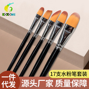 �沿���L�P�Pˢ���P18֧���b�����P�����ŹP��ˢ ƽ��б�廨���