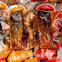 �~ɽ�~���~�������~β�����خa��˺�~���~�K��ʳ�~��������ʳС��