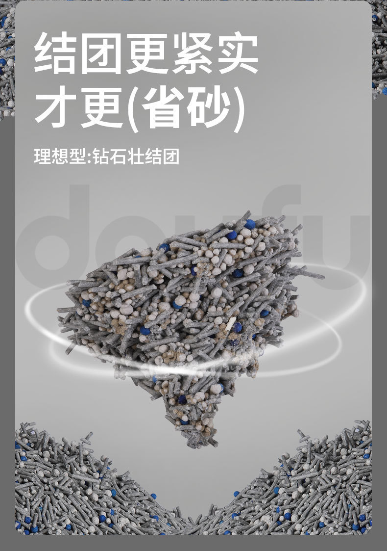 d34476ab-a282-4ab0-aee7-2477c4c28c1b.jpe