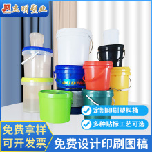 �S�����l����Ͱ���w����AͰ�r�������bͰ�T����Ͱ��Ҏ��