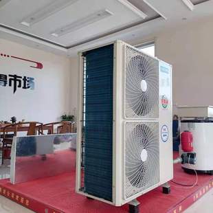 �S�ҹ����՚�Դ��� ���͜� ȡů ���� ��ˮ  ֱ��׃�lһ�w�C