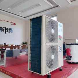 厂家供应空气源热泵 超低温 取暖 制冷 热水  直流变频一体机