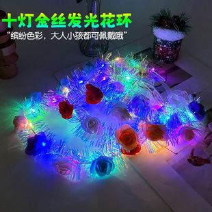 Ten lights colorful luminous wreath headdress headband led lights children princess feathers rabbit ears gold silk flash wreath