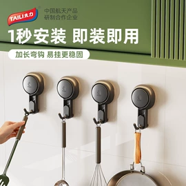 真空压缩袋;衣钩/挂钩;收纳架