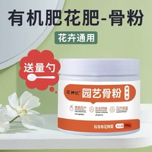 �@ˇ�Ƿۻ����ϴٻ��B���N�����ü�Ó֬���|�ƹǷ��ЙC�ʾGֲͨ��