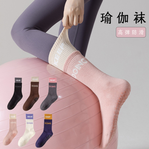 Spring and Summer Socks Women's Yoga Socks Long Socks Sports Socks High Elastic Fitness Shark Pants with Pilates Anti-Slip Running Socks