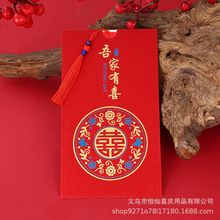 ĥɰ�Ї��LՈ����Y���K�C��Ո����Ո����cϲ���Y�����l�t�����l