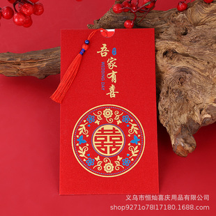 ĥɰ�Ї��LՈ����Y���K�C��Ո����Ո����cϲ���Y�����l�t�����l