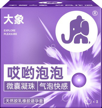 코끼리 젤리 시리즈 아야 버블 스타일 3팩