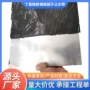 丁基复合定制止水止水带