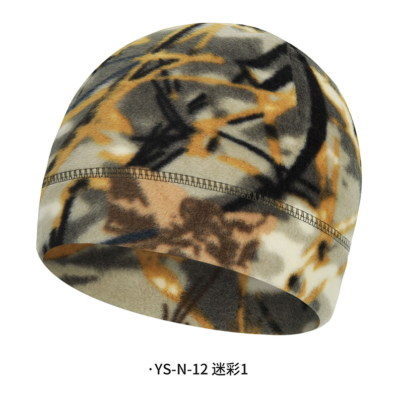 YS-N-12 위장 1