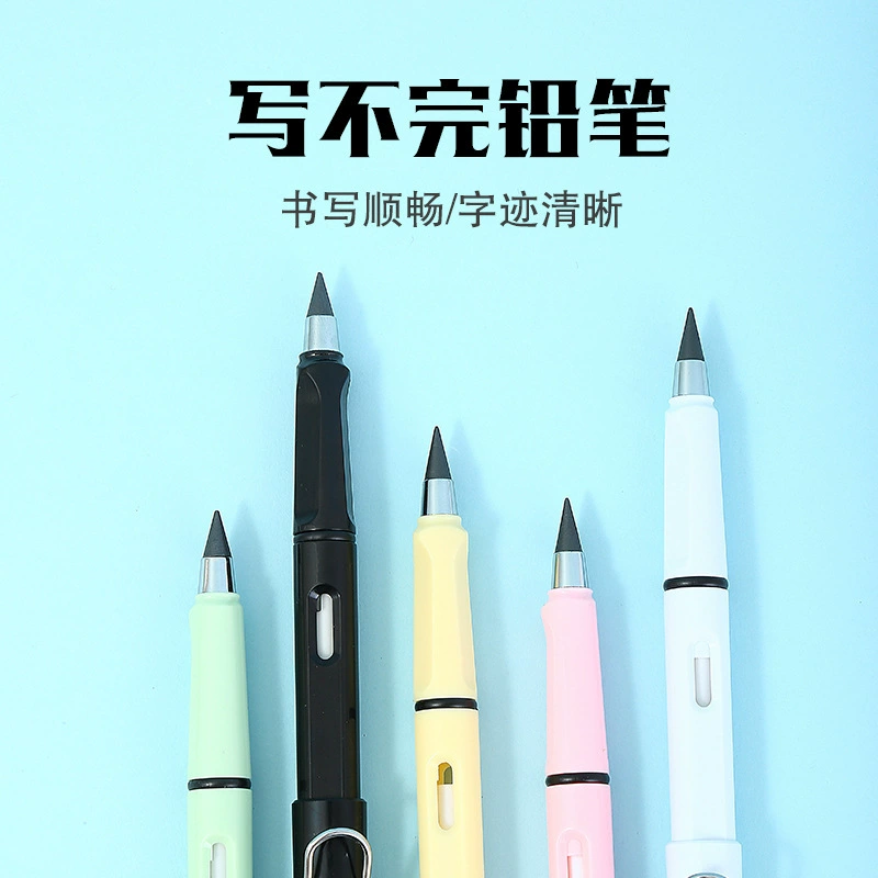 Pencil, calligraphy for elementary school students, wide color palette