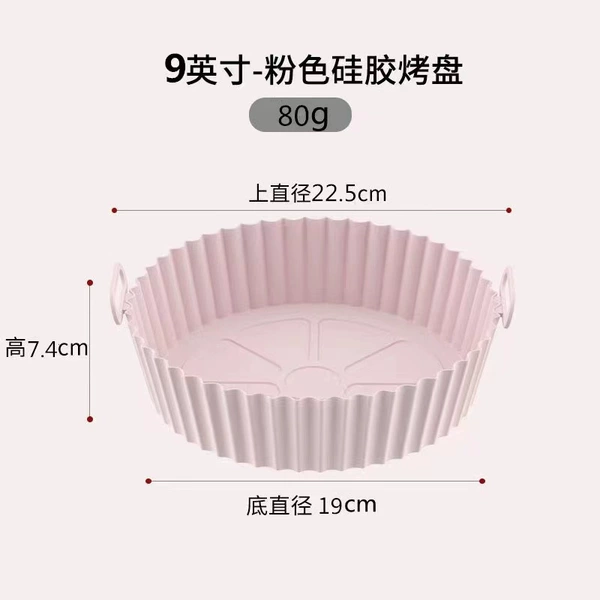 61mm, 0.8mm