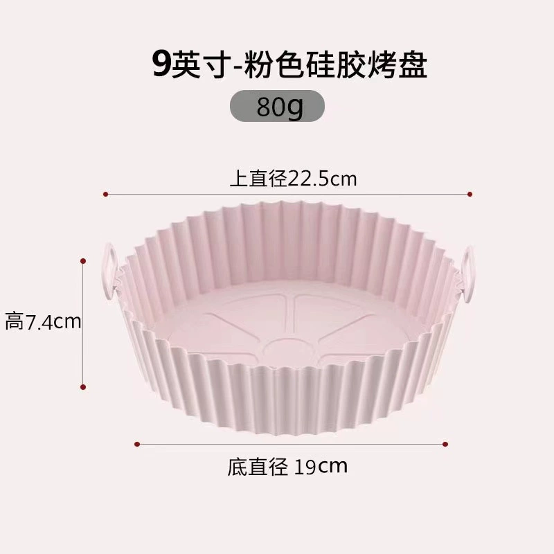 Amazon Direct Silicone Silicone квадратная форма для выпечки круглой формы воздуховыпечки силиконовая подложка можно сложить силиконовая крышка